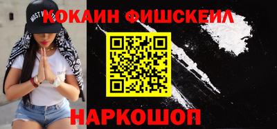 ALPHA-PVP Кингисепп