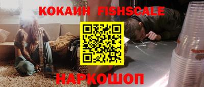 ALPHA-PVP Кингисепп