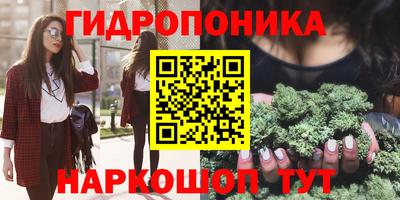 ALPHA-PVP Кингисепп