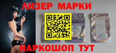 ALPHA-PVP Кингисепп