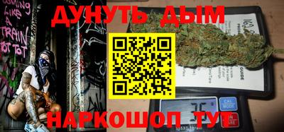 ALPHA-PVP Кингисепп