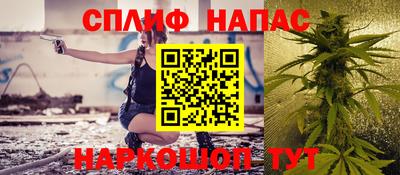 молекула духа Кимры