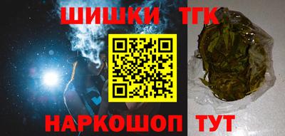 молекула духа Кимры