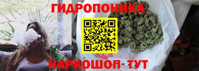 мефедрон Кинель
