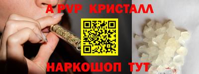 молекула духа Кимры