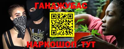 ALPHA-PVP Кингисепп