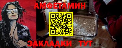 ALPHA-PVP Кингисепп