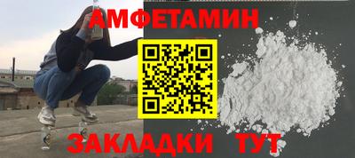 молекула духа Кимры