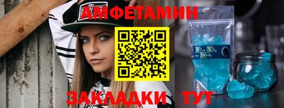 мефедрон Кинель
