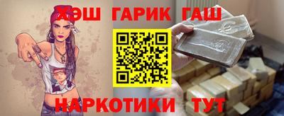 ALPHA-PVP Кингисепп