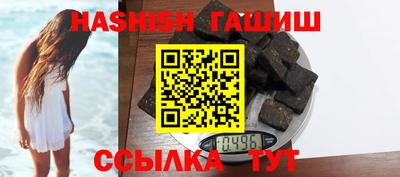 молекула духа Кимры