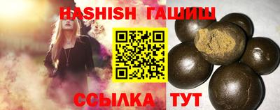 ALPHA-PVP Кингисепп