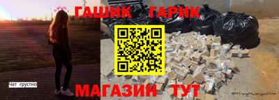 ALPHA-PVP Кингисепп