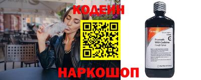 молекула духа Кимры