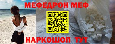 молекула духа Кимры