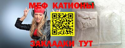 молекула духа Кимры