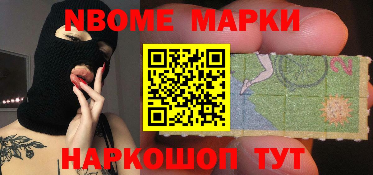 Тверь  ЛСД экстази  Вход с VPN  Лсд 25 экстази ecstasy 