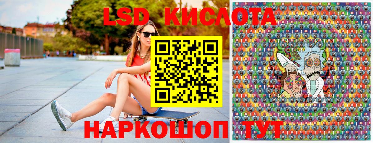 Тверь  Наркотические марки 1500мкг  Наркотические марки 1500мкг  Вход с VPN 